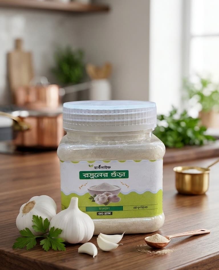 Garlic Powder