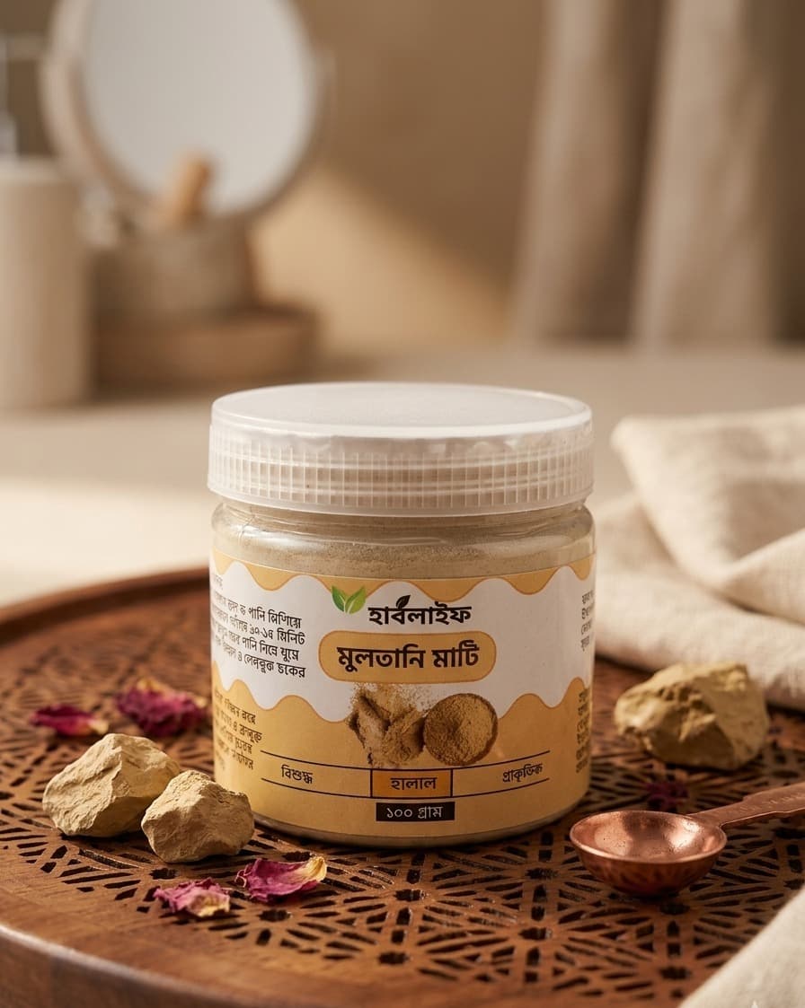 Multani Mitti