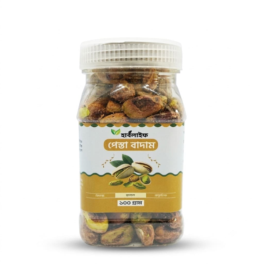 Pistachio Nuts