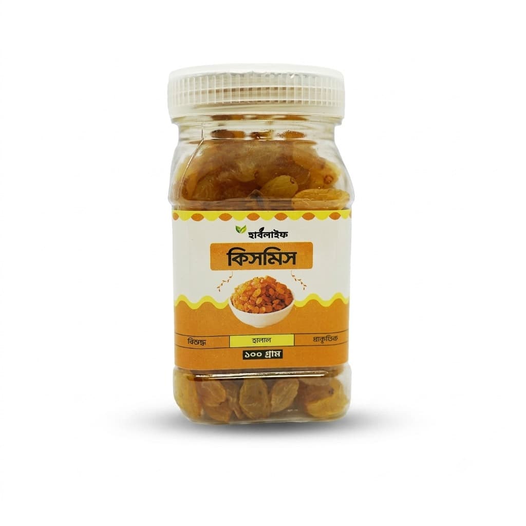 Raisins / Kismis
