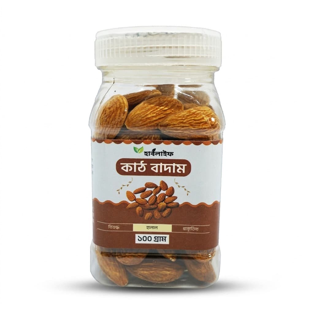 Almond