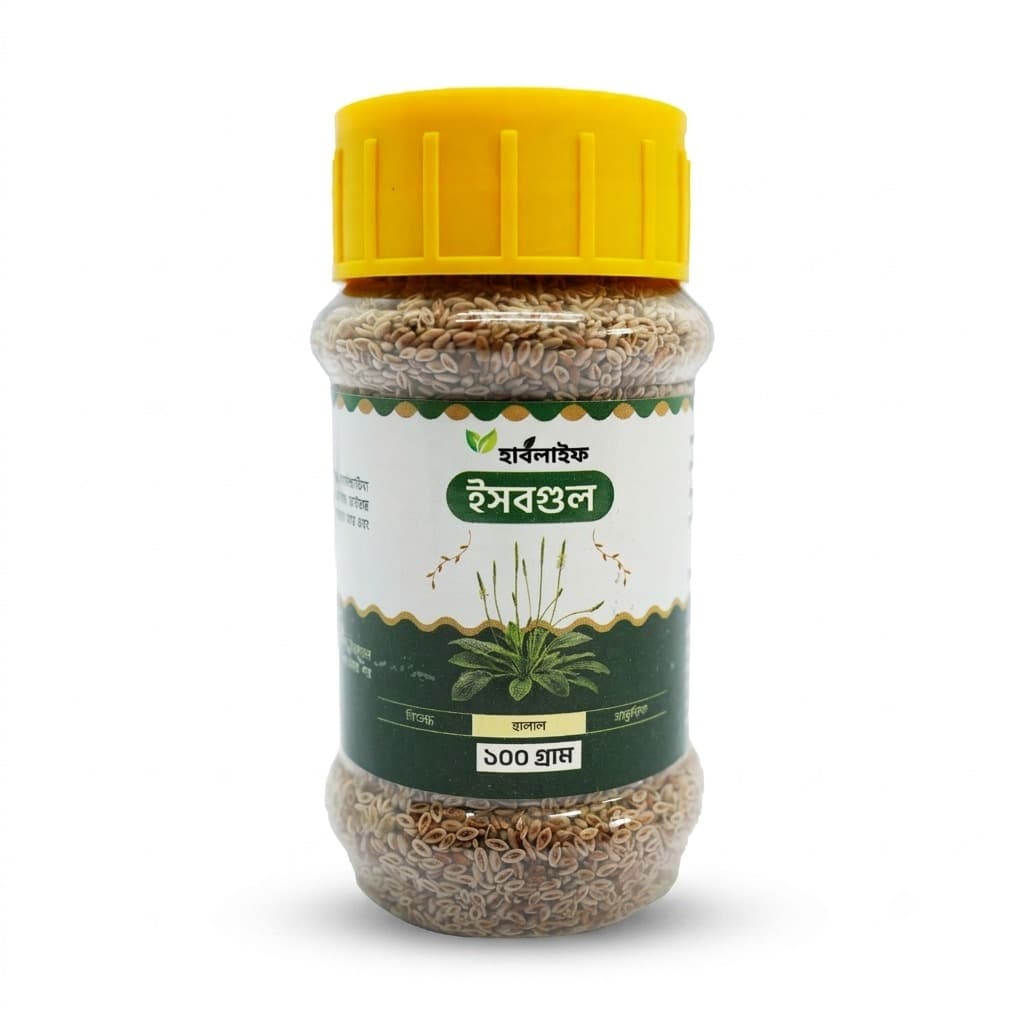 Isabgol Seeds