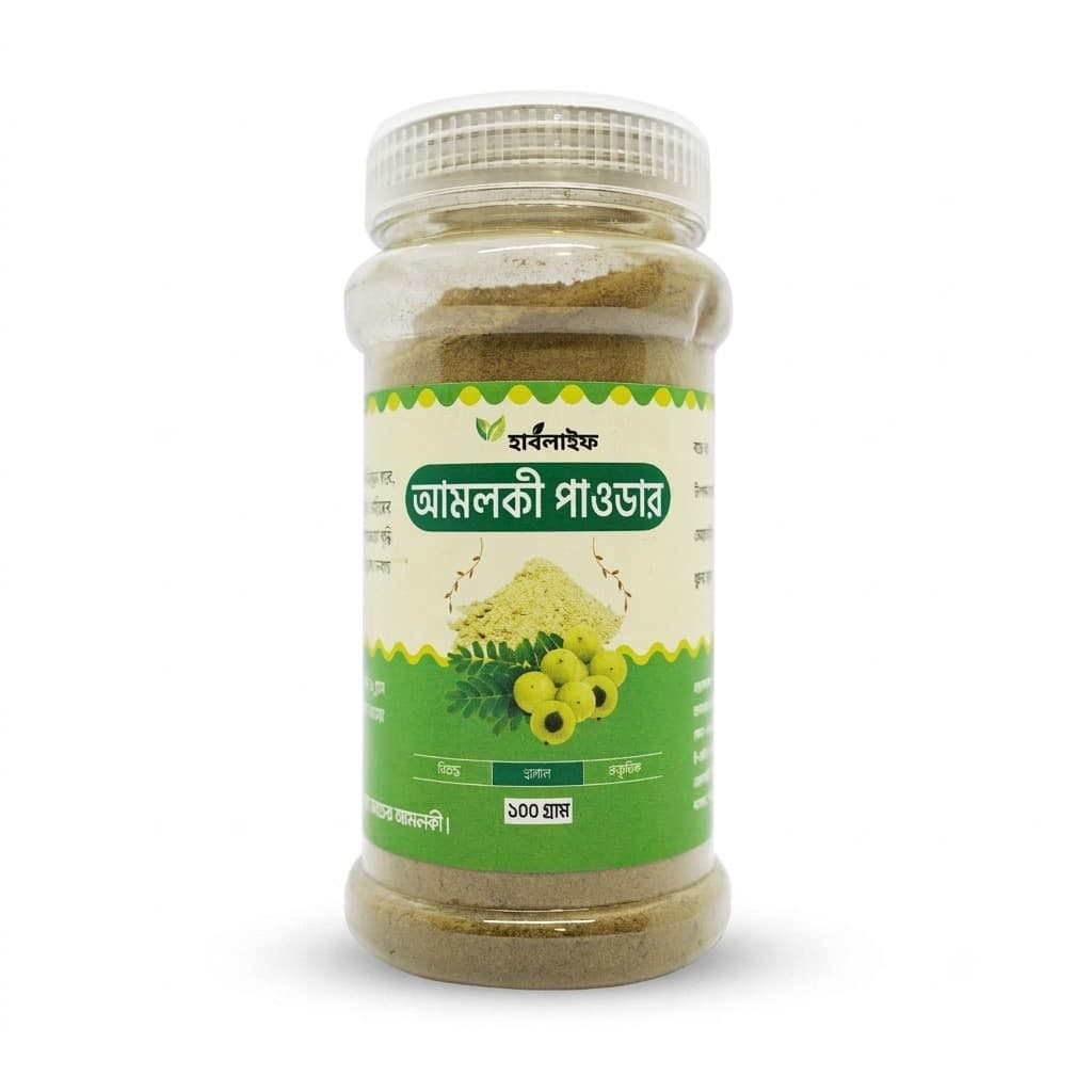 Amla Powder