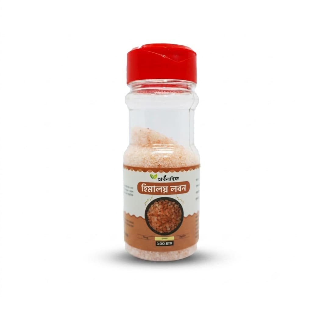 Himalaya Pink Salt