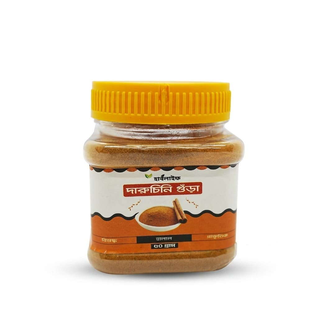 Cinnamon Powder