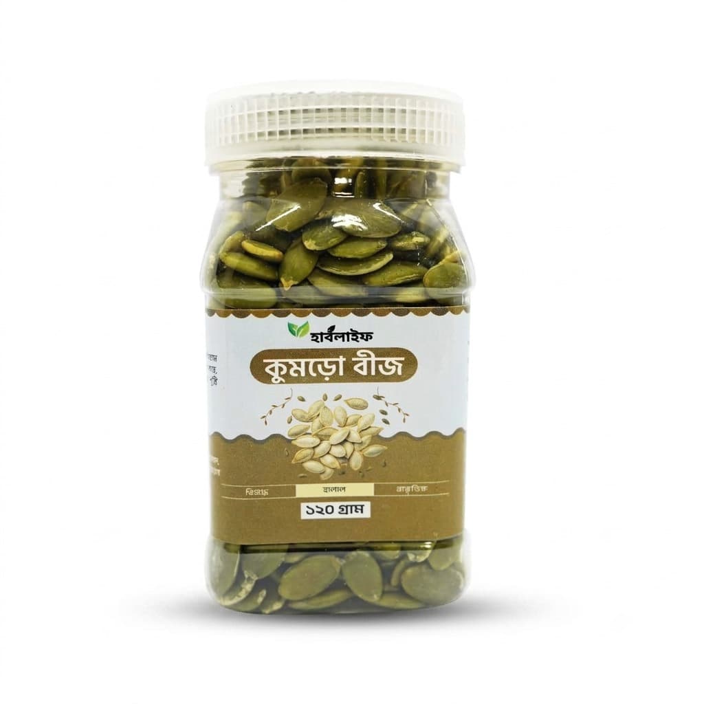 Pumpkin Seeds