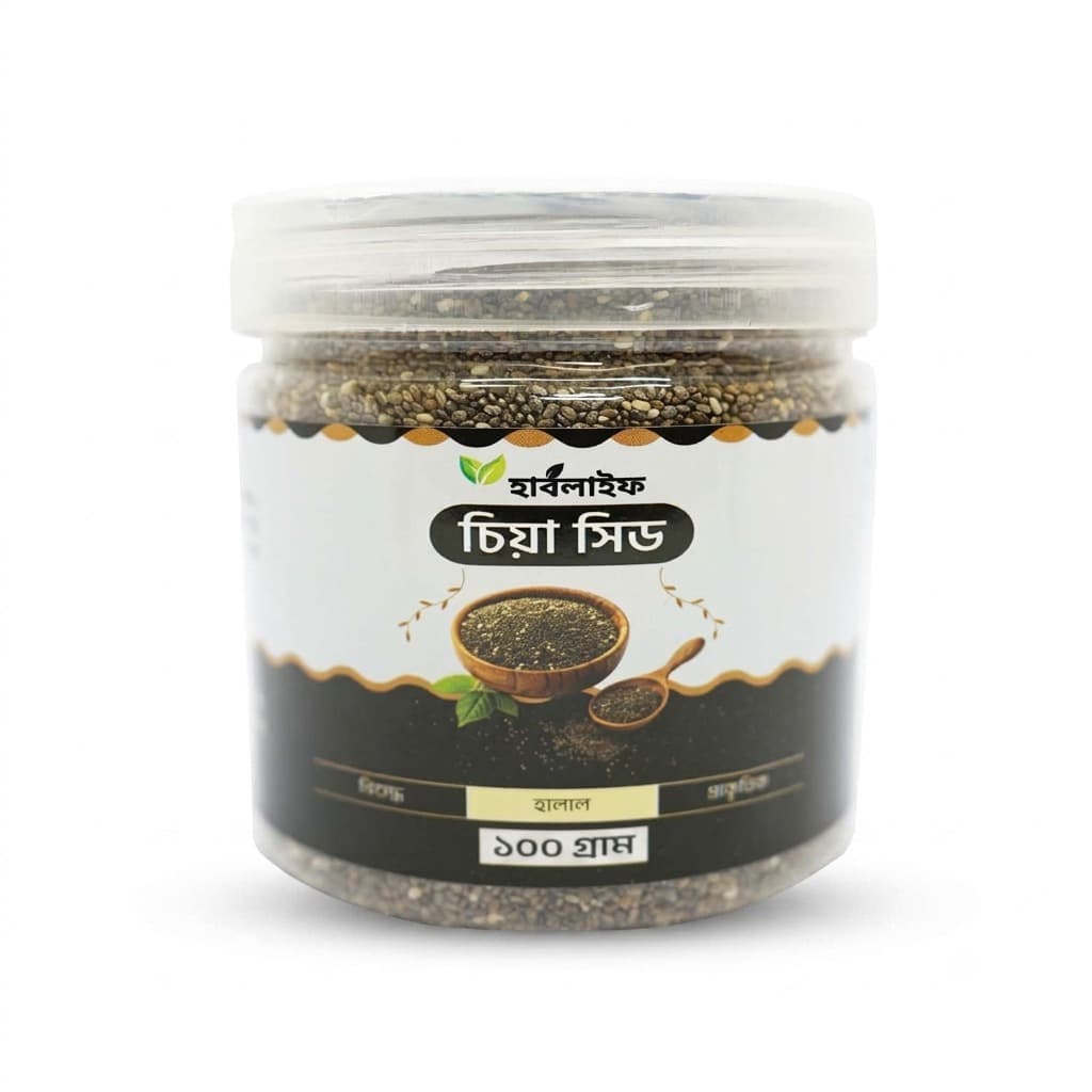Chia Seeds