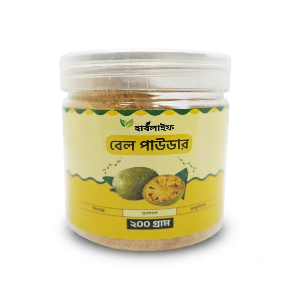 Bael Powder