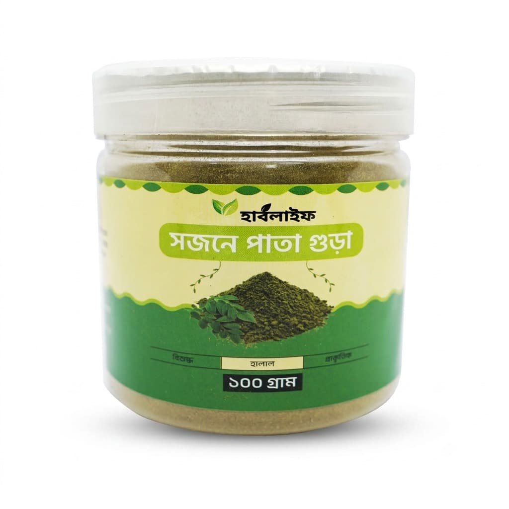 Moringa Powder