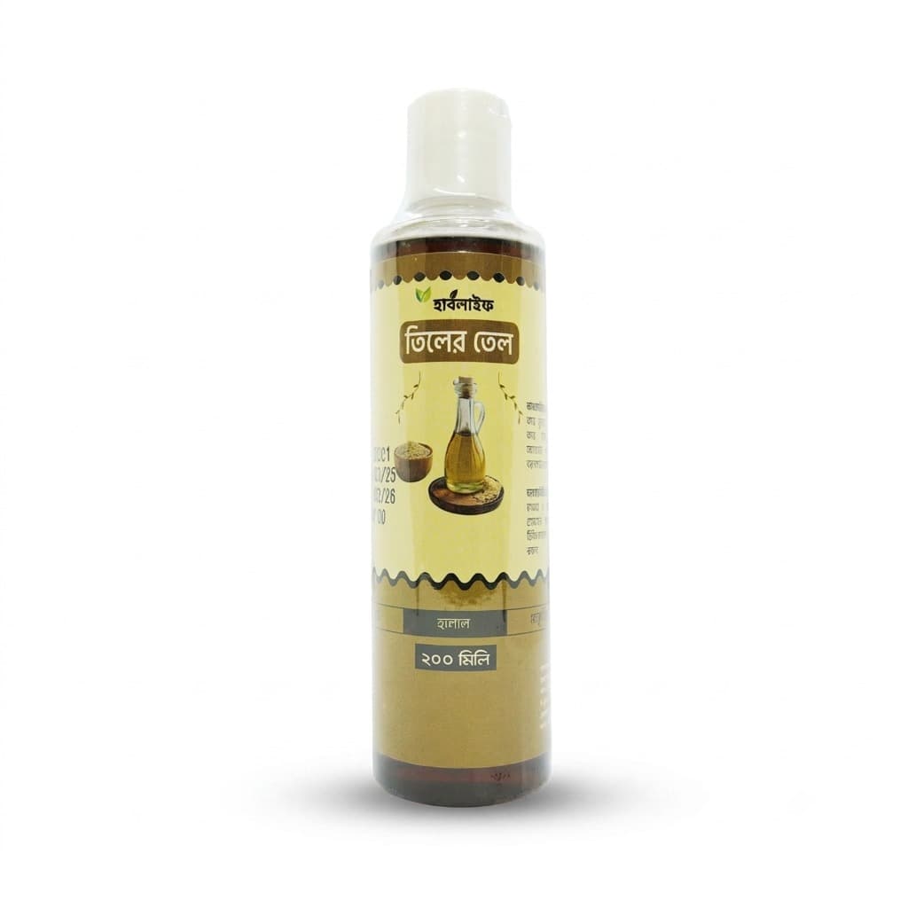Sesame Oil