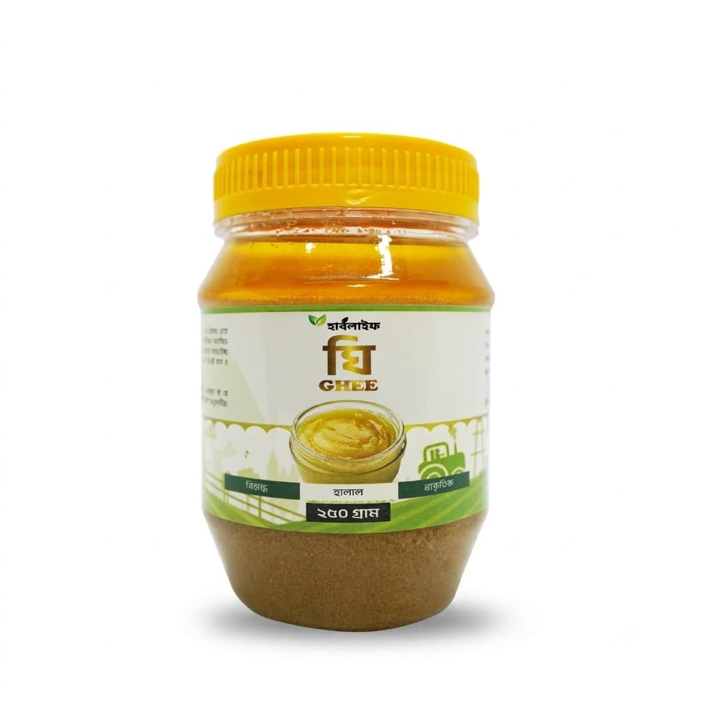 Ghee