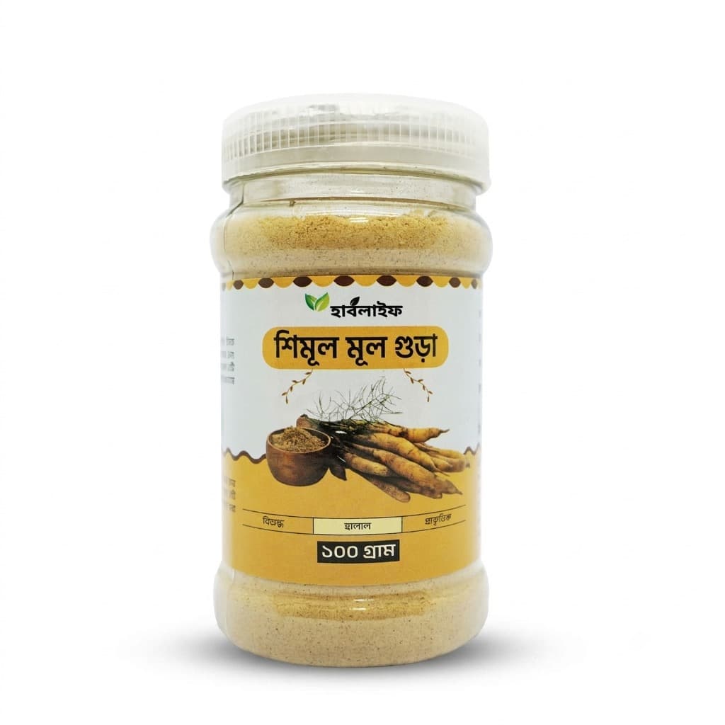 Shimul Powder