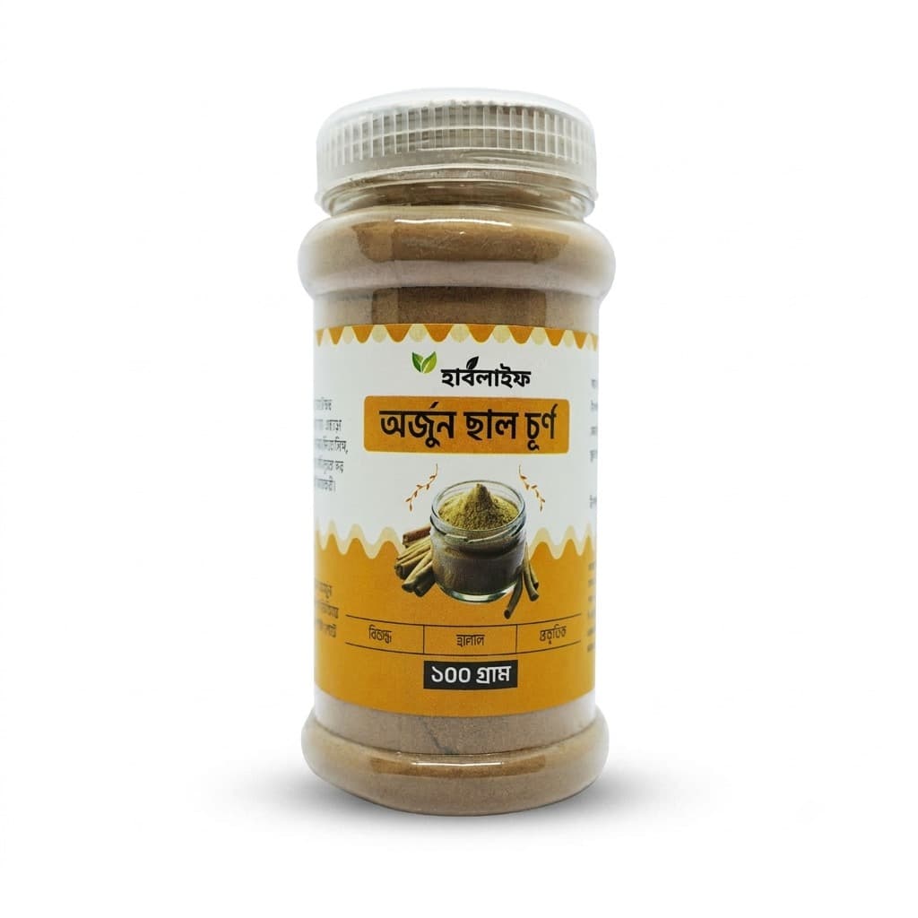 Arjuna Powder