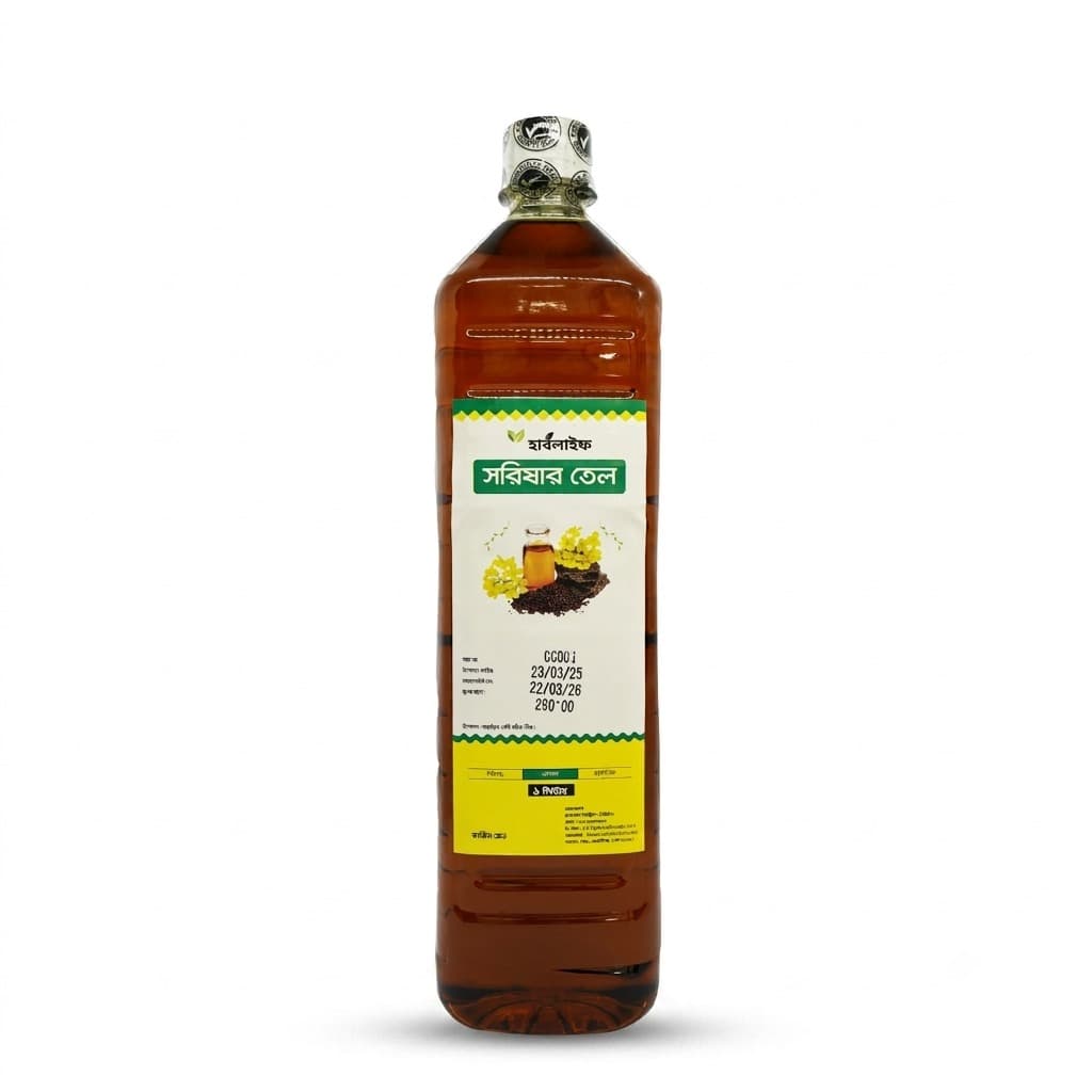 Mustard oil