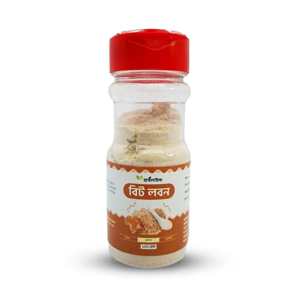 Black Salt
