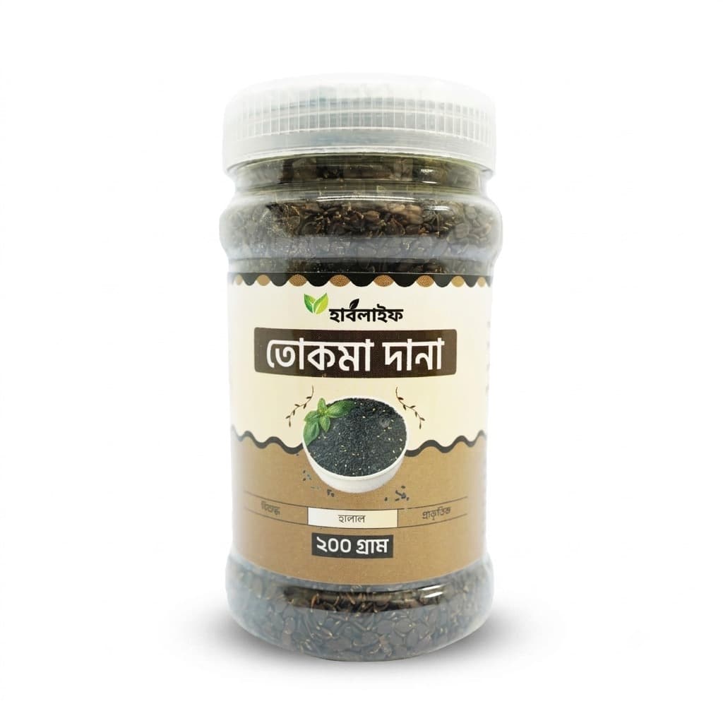 Tokma Seeds