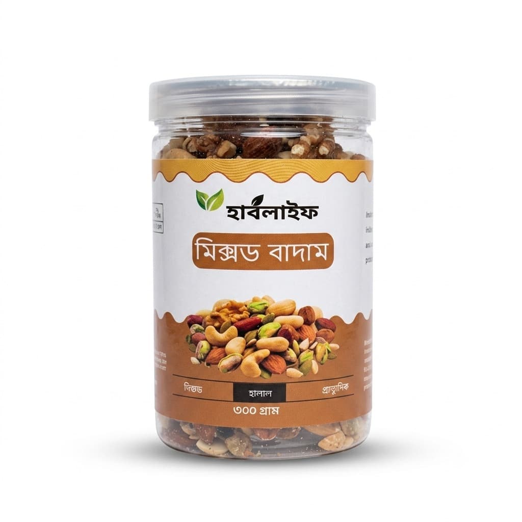 Mixed Nuts