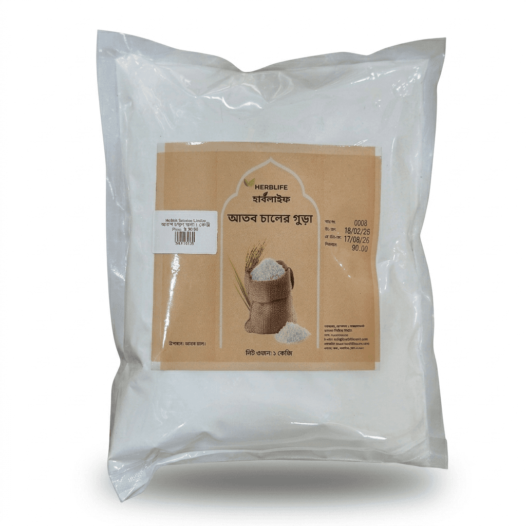 Rice Flour