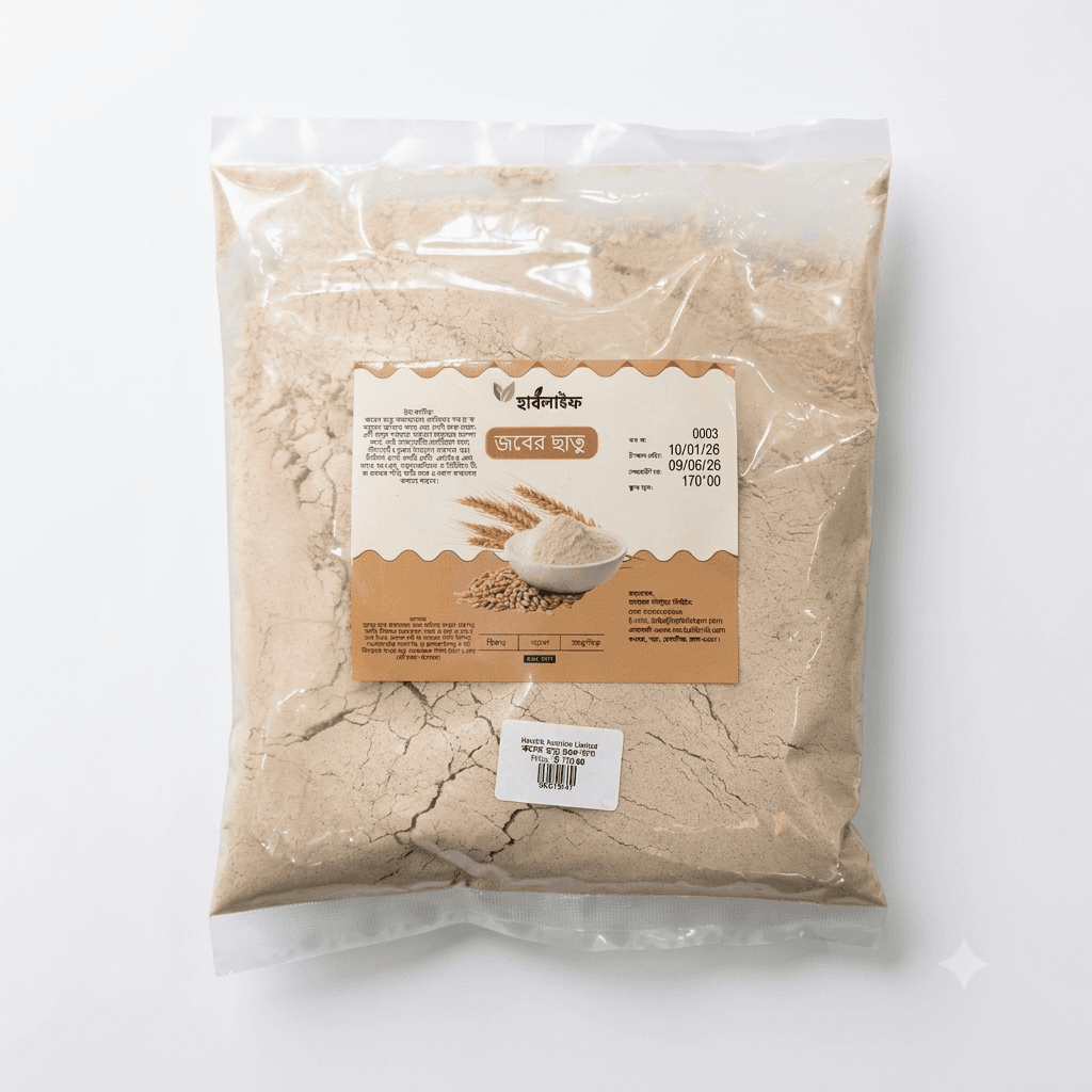 Barley Flour / Roasted Barley Powde