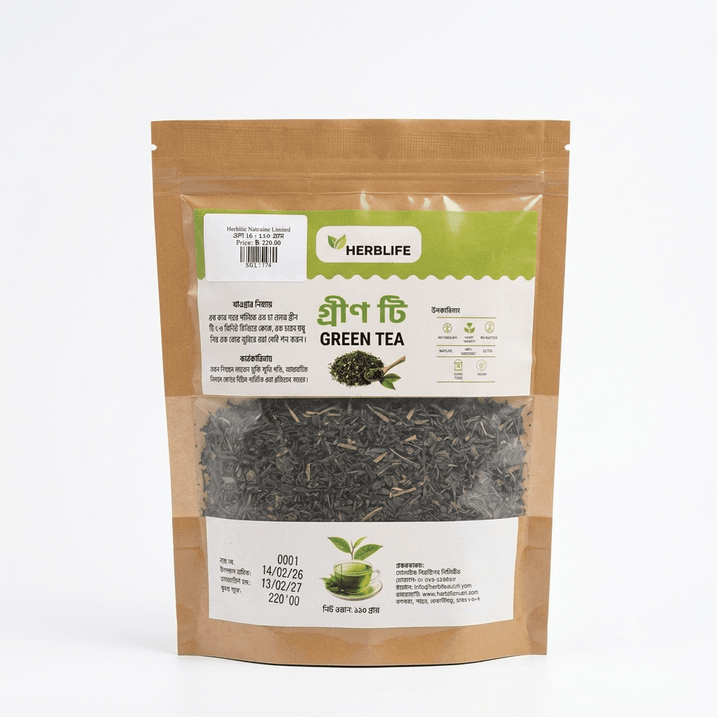 Green Tea