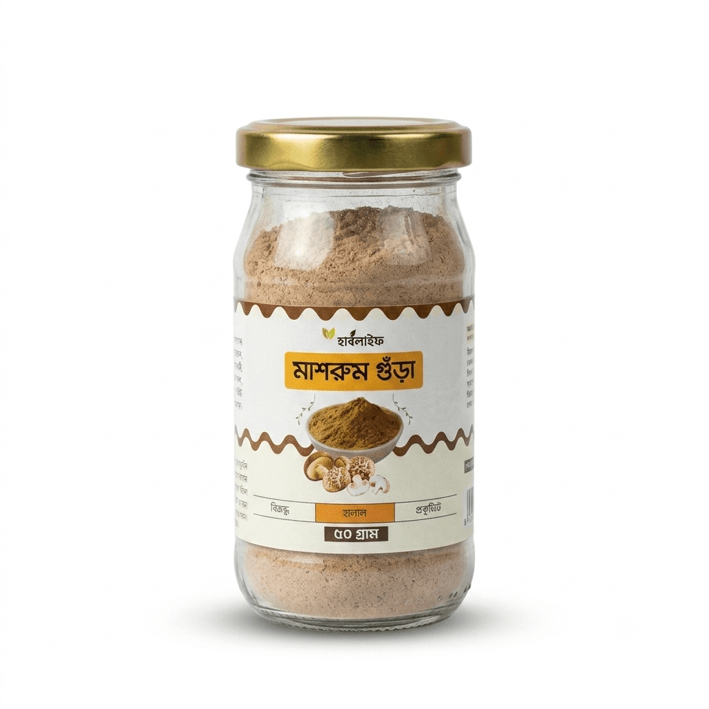 Mushroom Powder