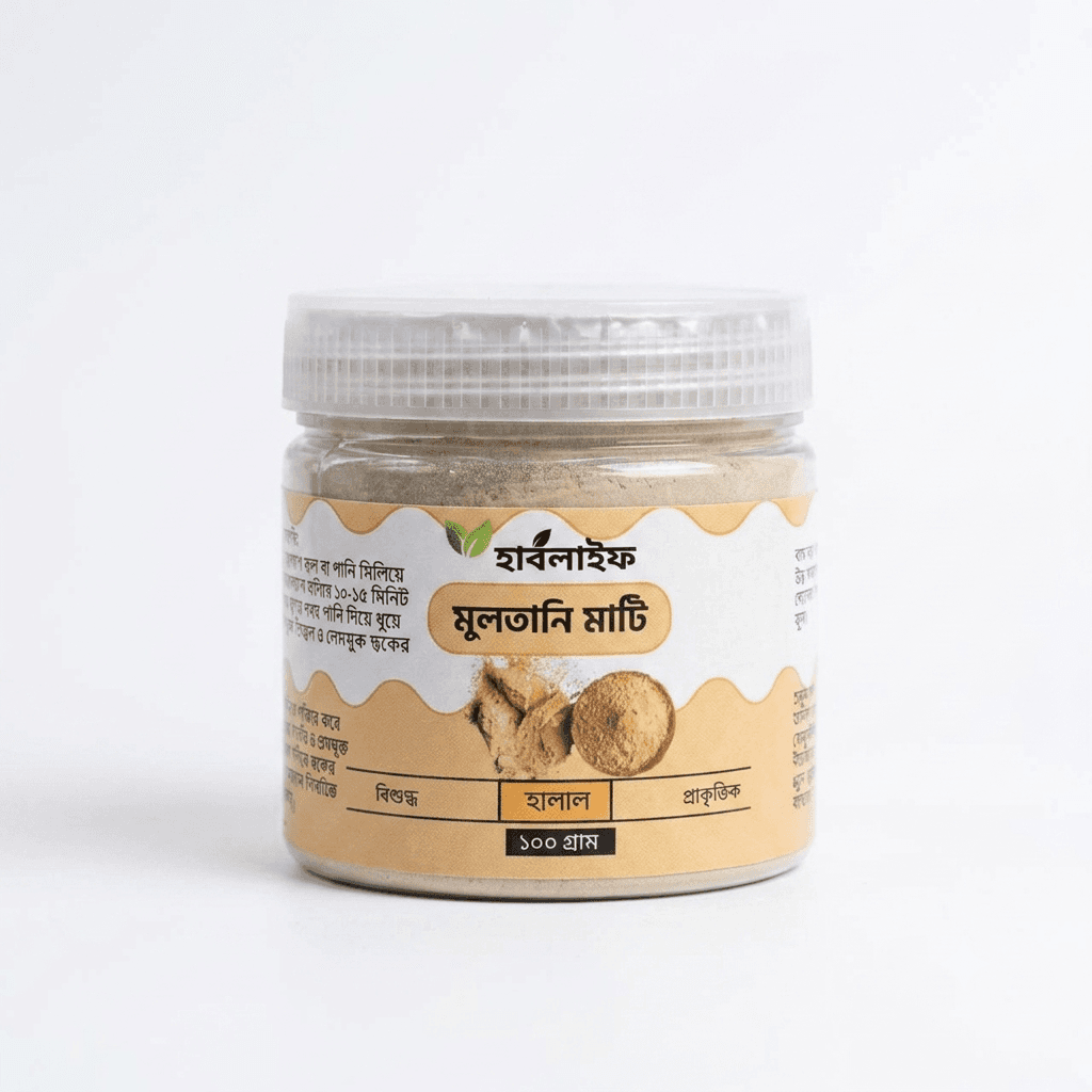 Multani Mitti