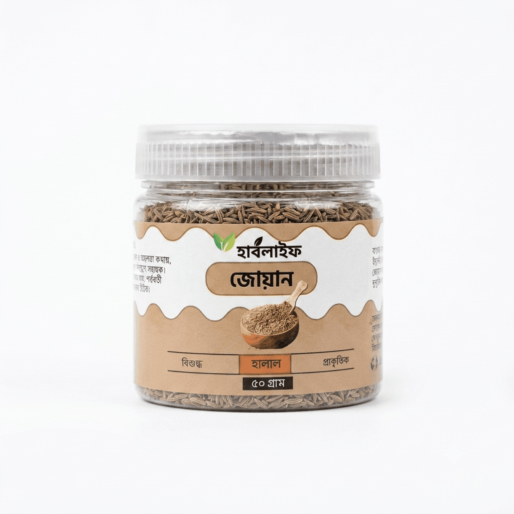 Ajwain