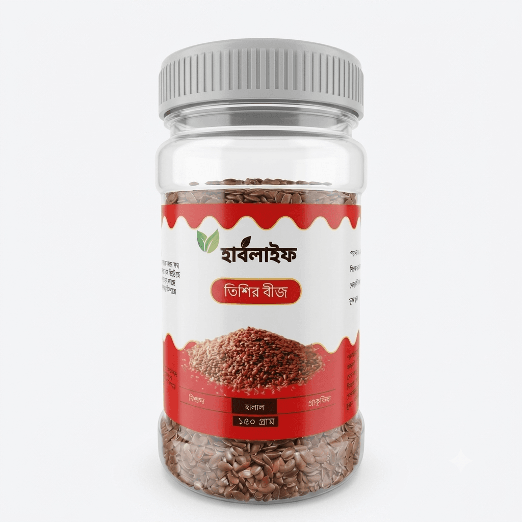 Flaxseed