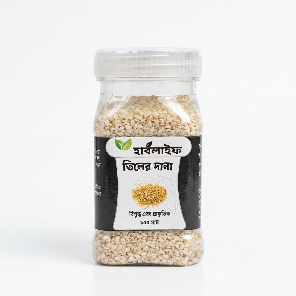 Sesame Seeds