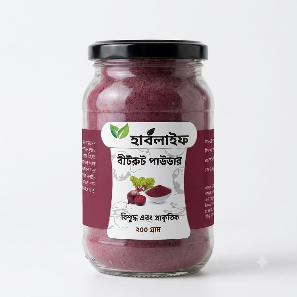 Beetroot Powder