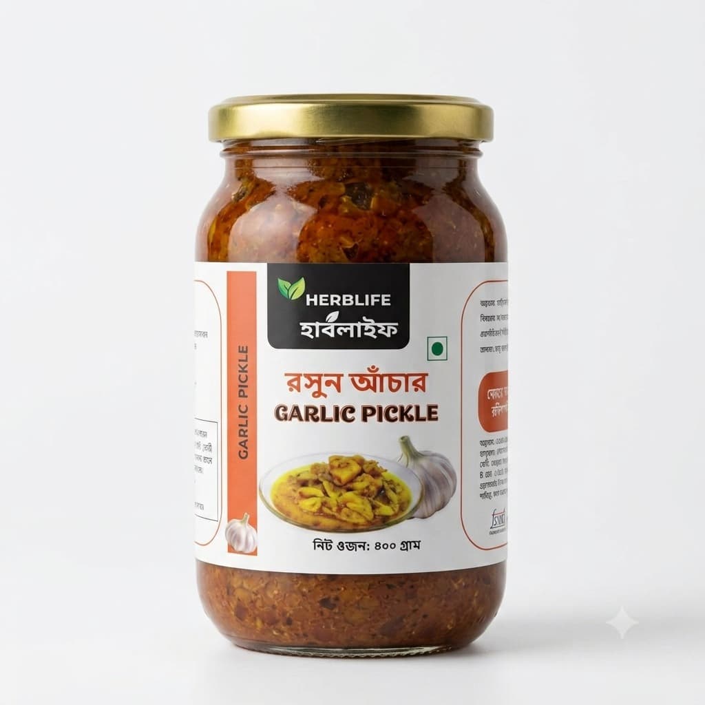Garlic Pickle