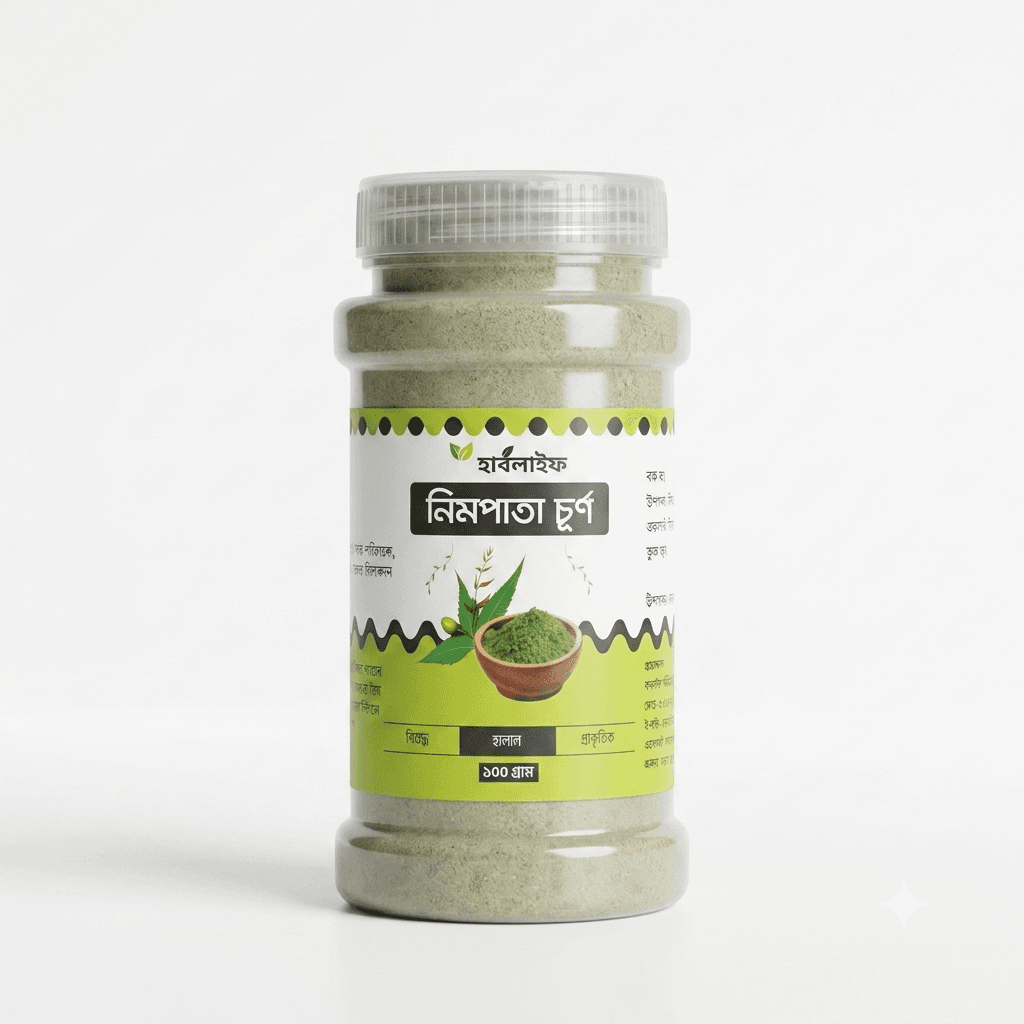 Neem Leaf Powder