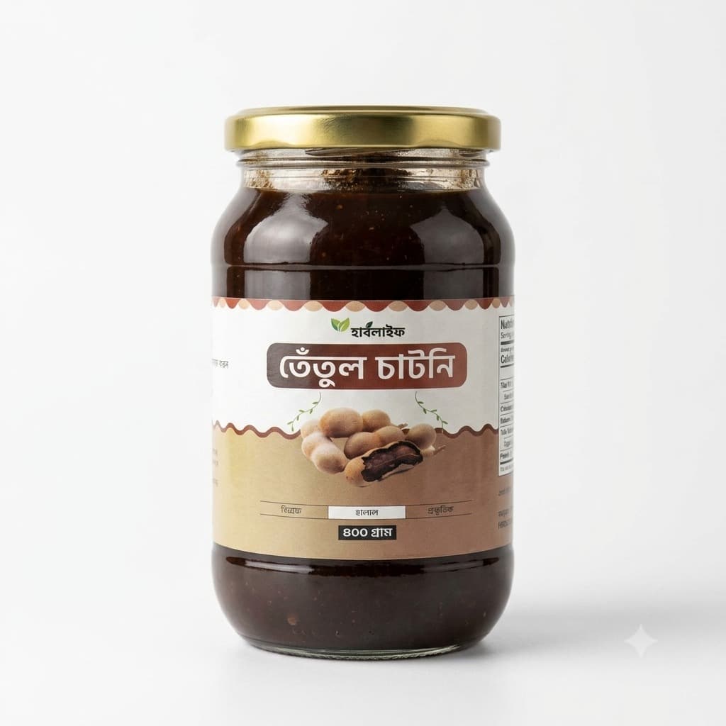 Tamarind Chutney