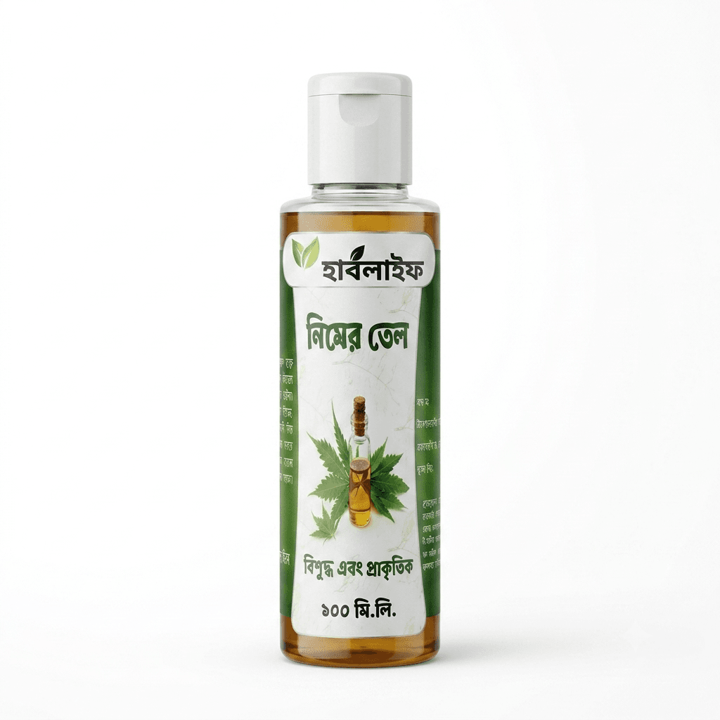 Neem Oil