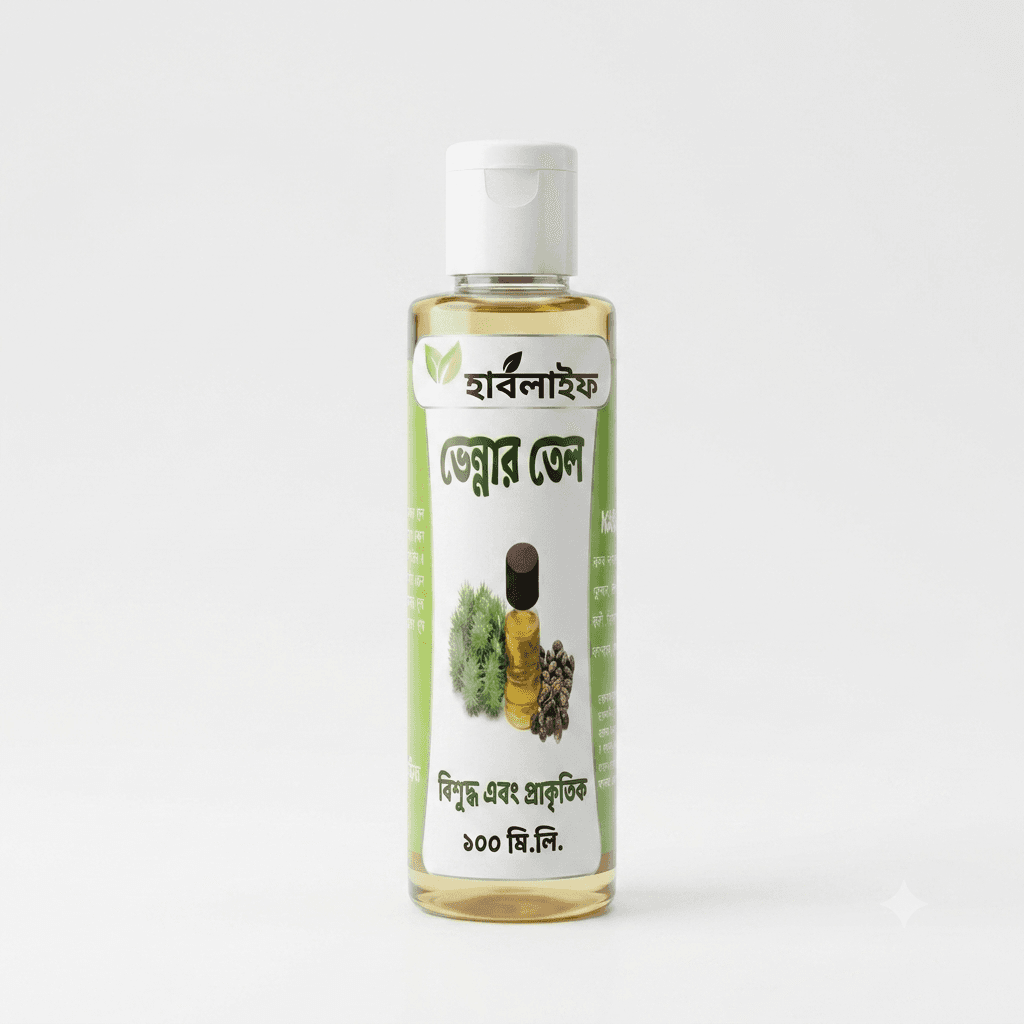 Castor Oil