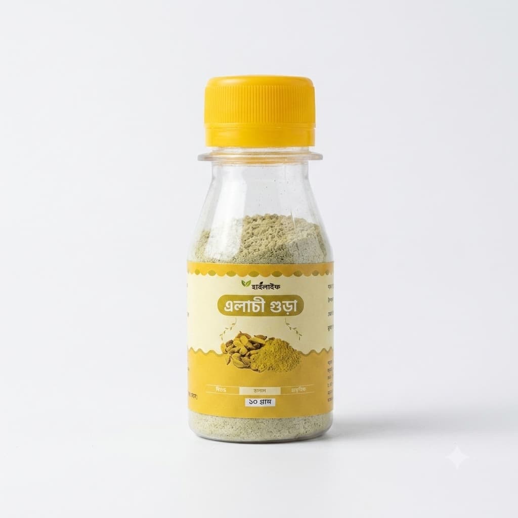 Cardamom Powder / Elachi Powder