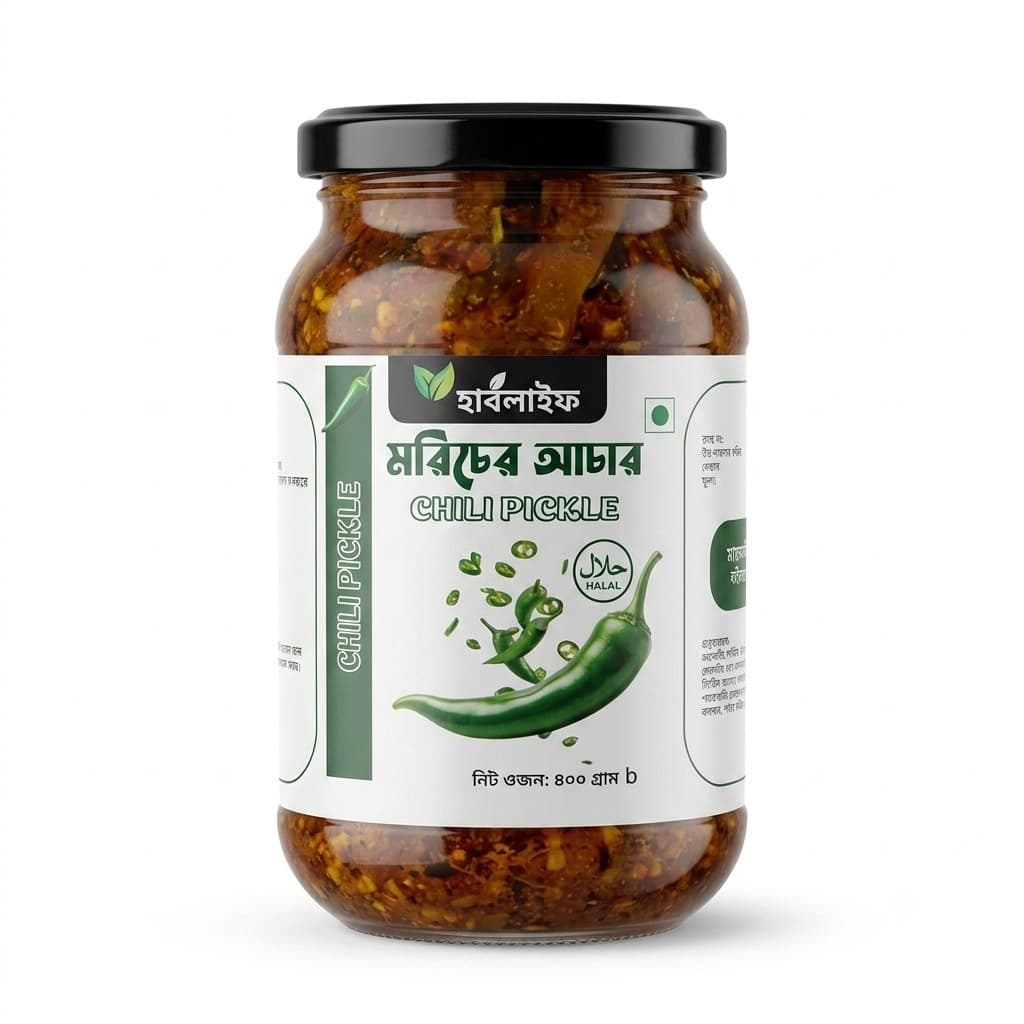 Herblife Chili Pickle