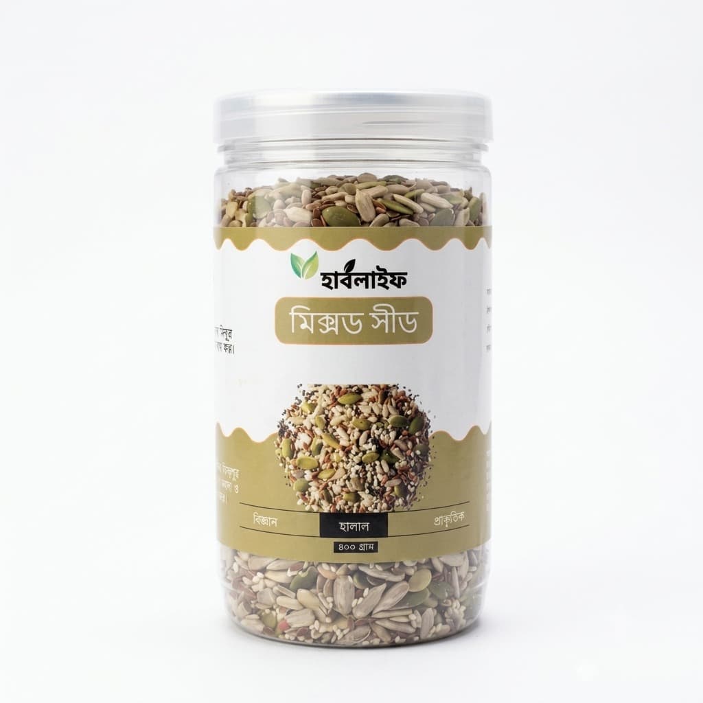 Mixed Seeds
