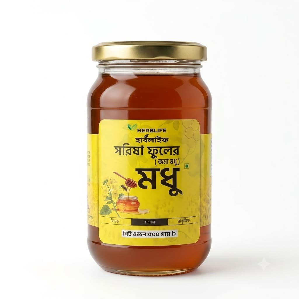 Mustard Flower Honey