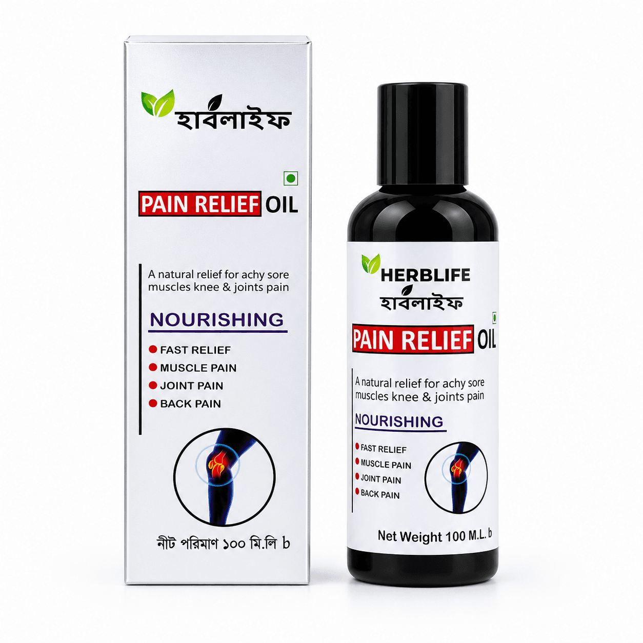 Pain Relief Oil