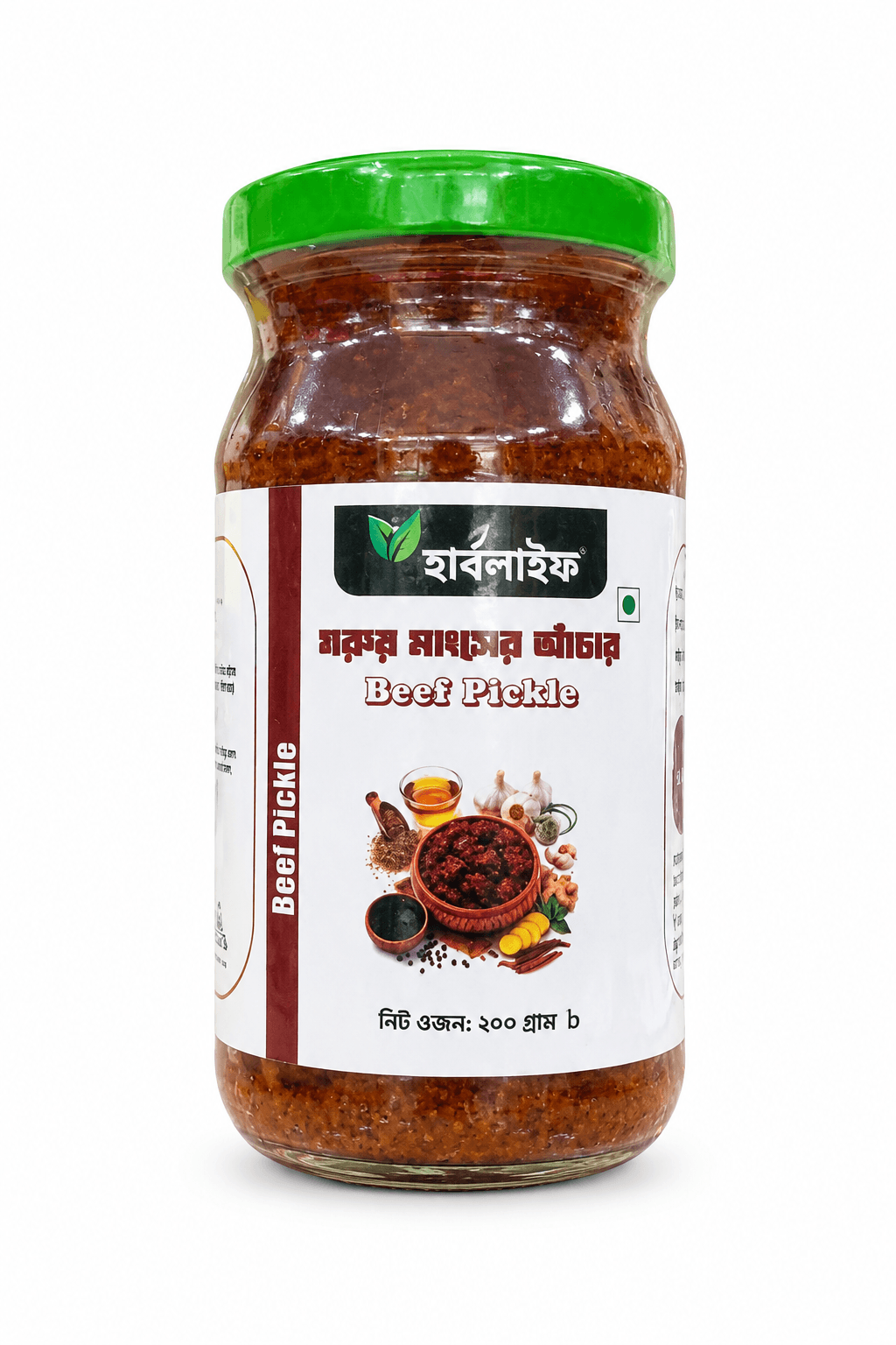 Beef Pickle / Gorur Mangser Achar