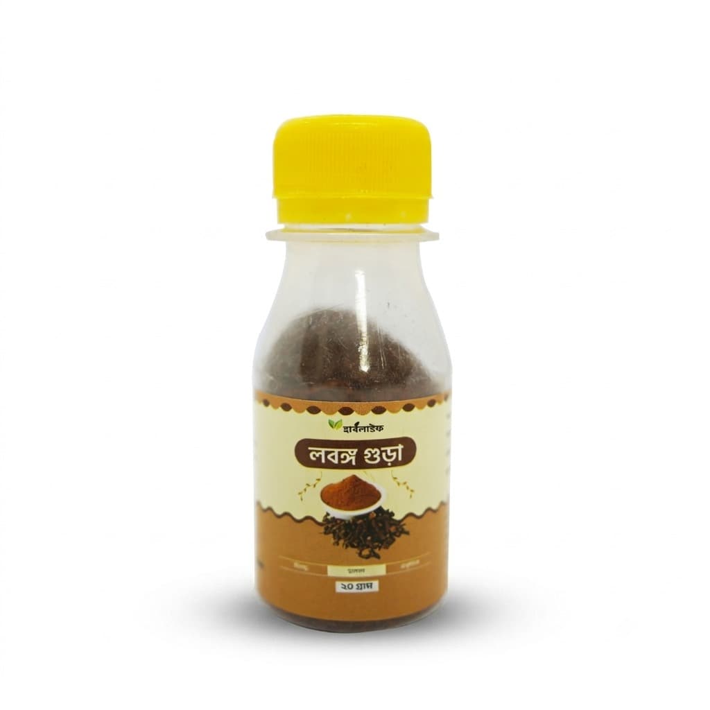 Lobongo Gura