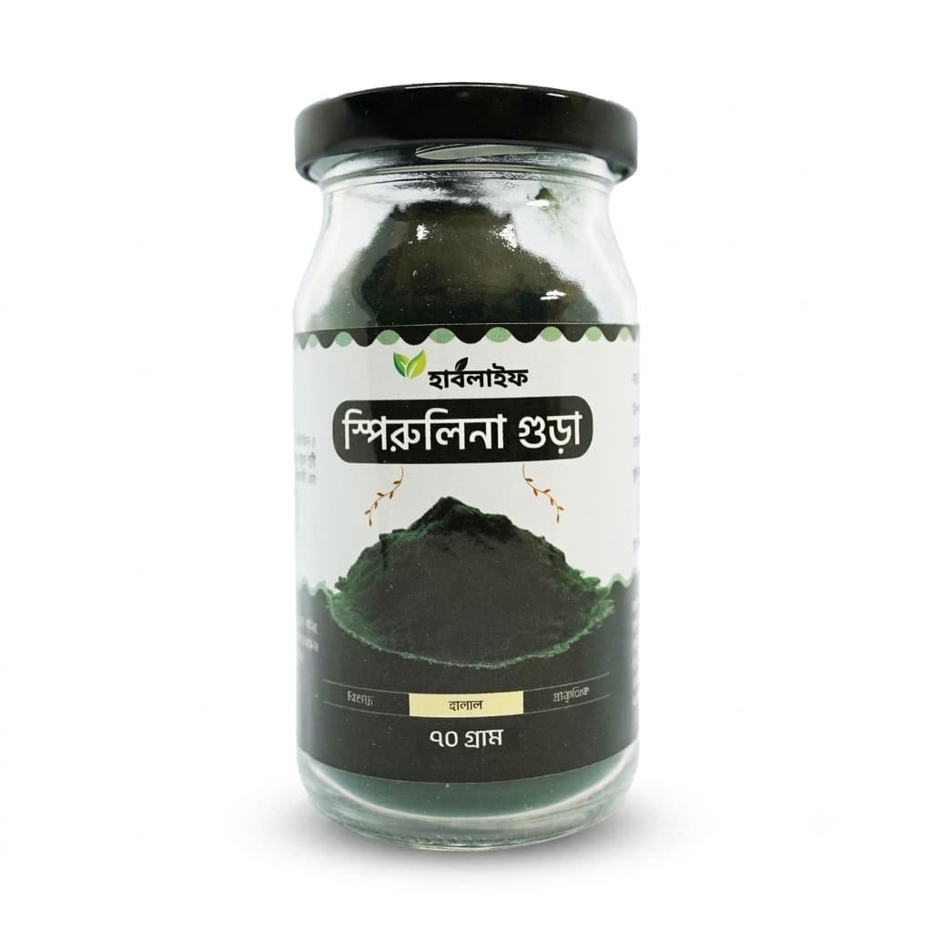 Spirulina Powder