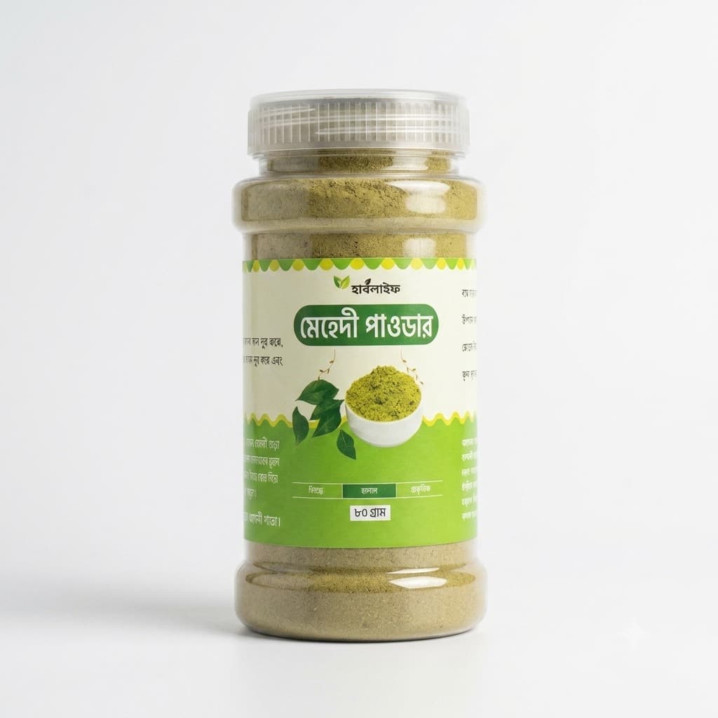 Henna Leaf Powder