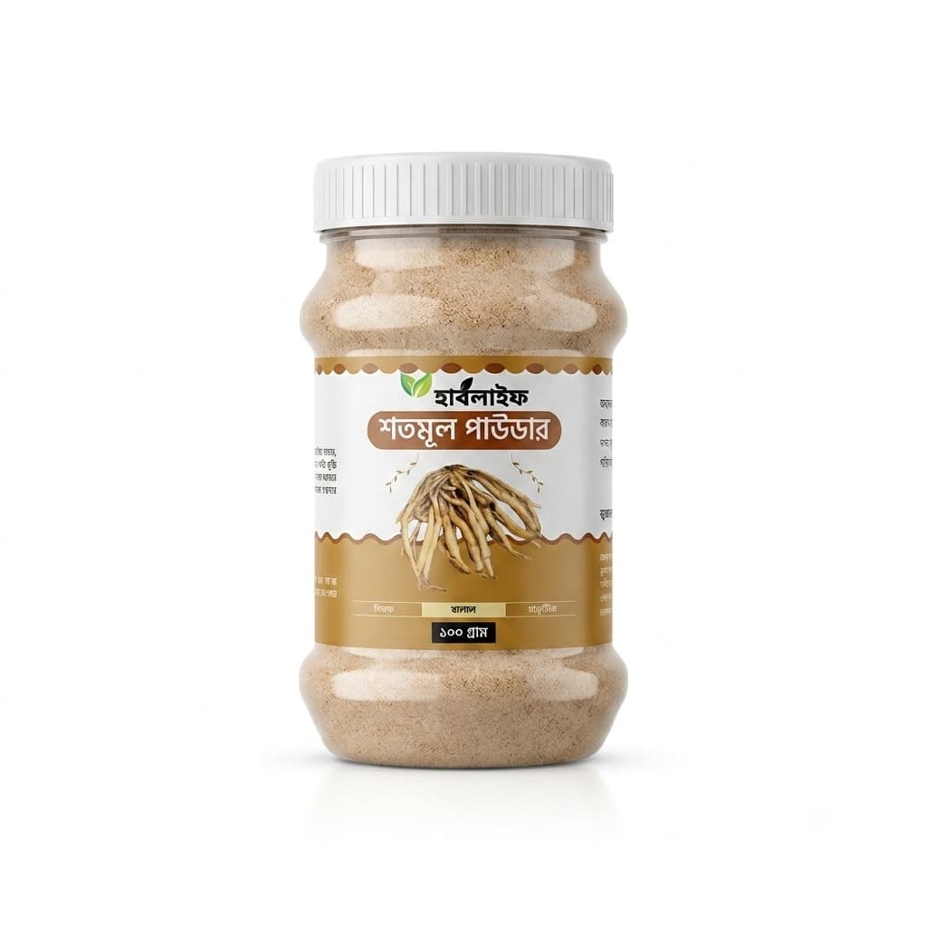 Shatavari Powder